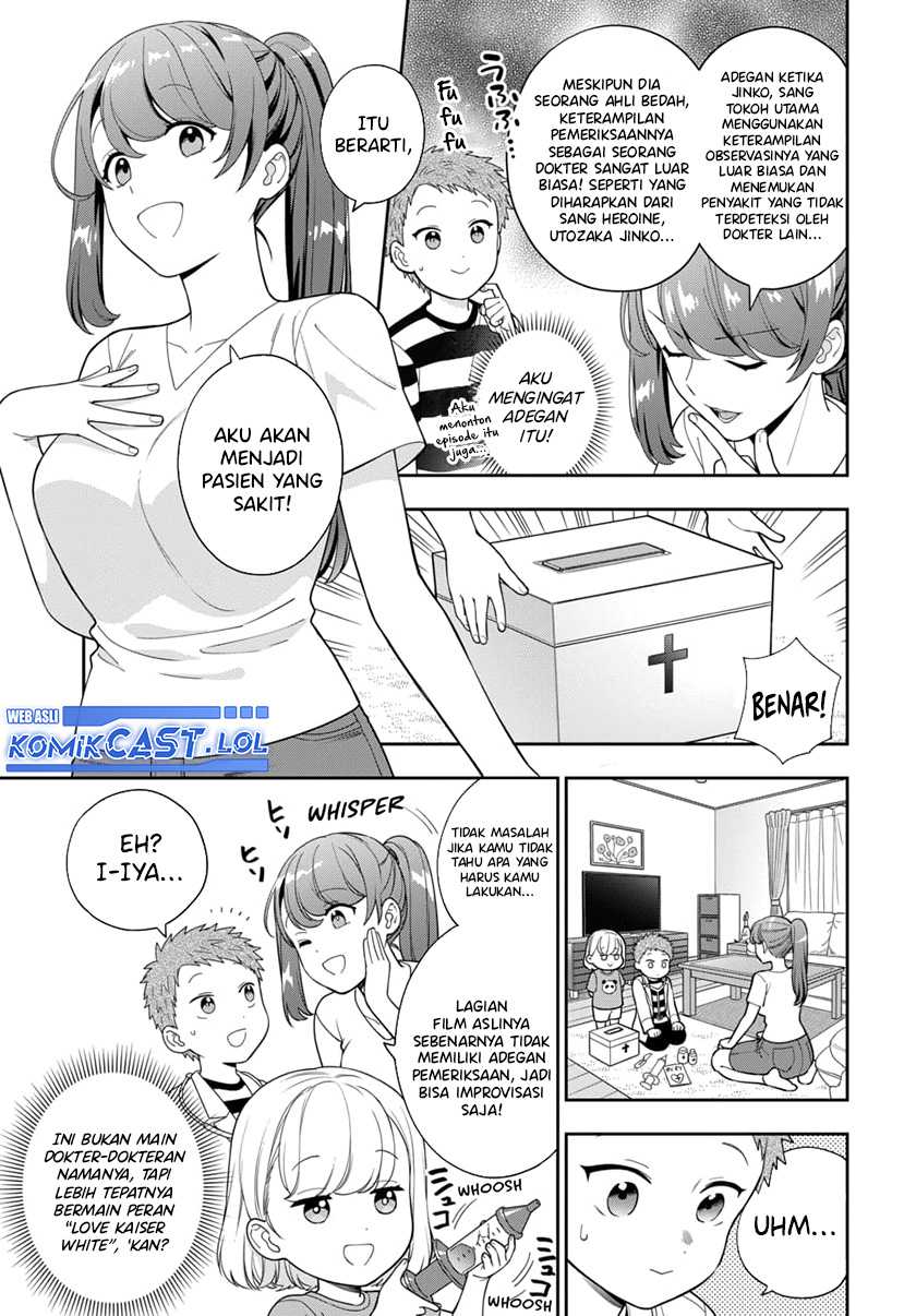 Musume Janakute, Watashi (Mama) ga Suki Nano!? Chapter 23 - halaman 12