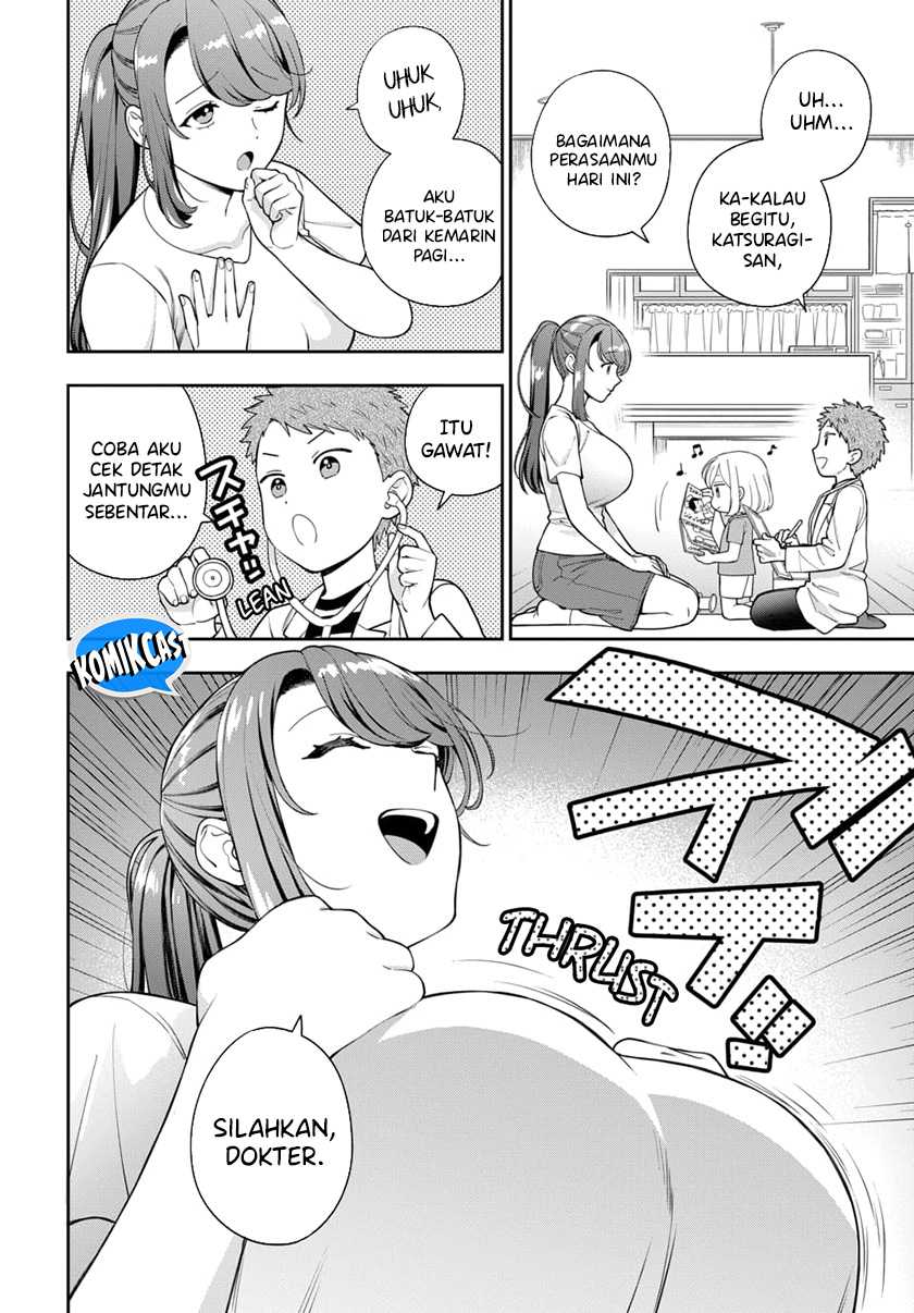 Musume Janakute, Watashi (Mama) ga Suki Nano!? Chapter 23 - halaman 13