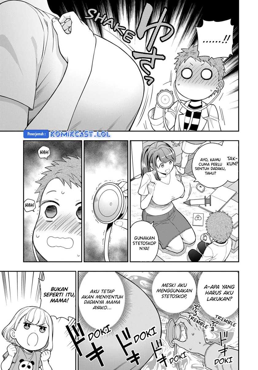 Musume Janakute, Watashi (Mama) ga Suki Nano!? Chapter 23 - halaman 14