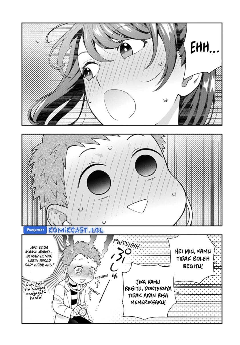 Musume Janakute, Watashi (Mama) ga Suki Nano!? Chapter 23 - halaman 16