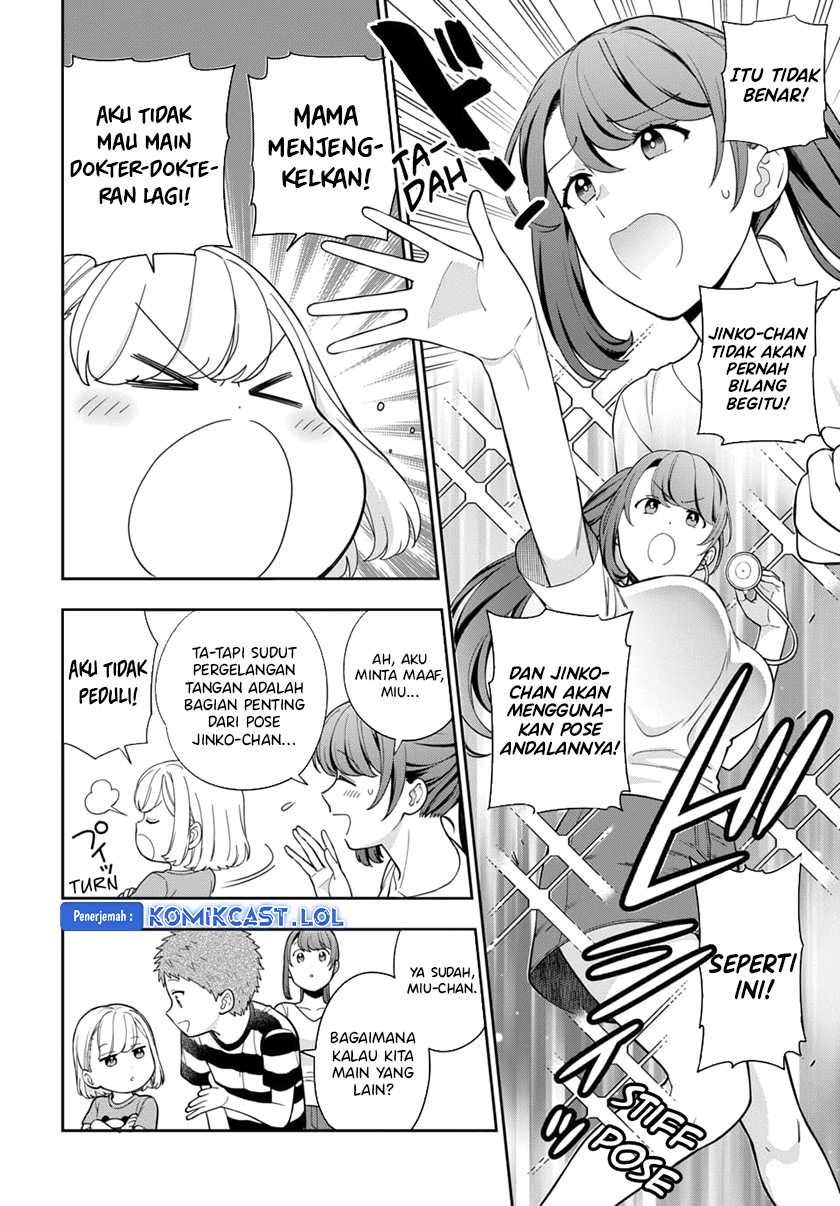 Musume Janakute, Watashi (Mama) ga Suki Nano!? Chapter 23 - halaman 19
