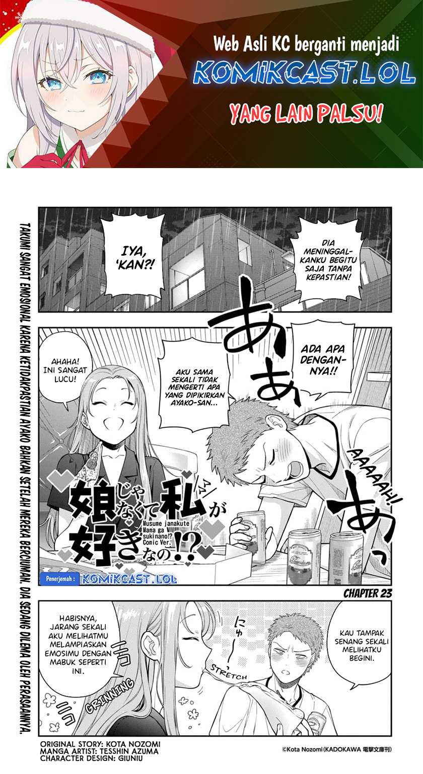 Musume Janakute, Watashi (Mama) ga Suki Nano!? Chapter 23 - halaman 2