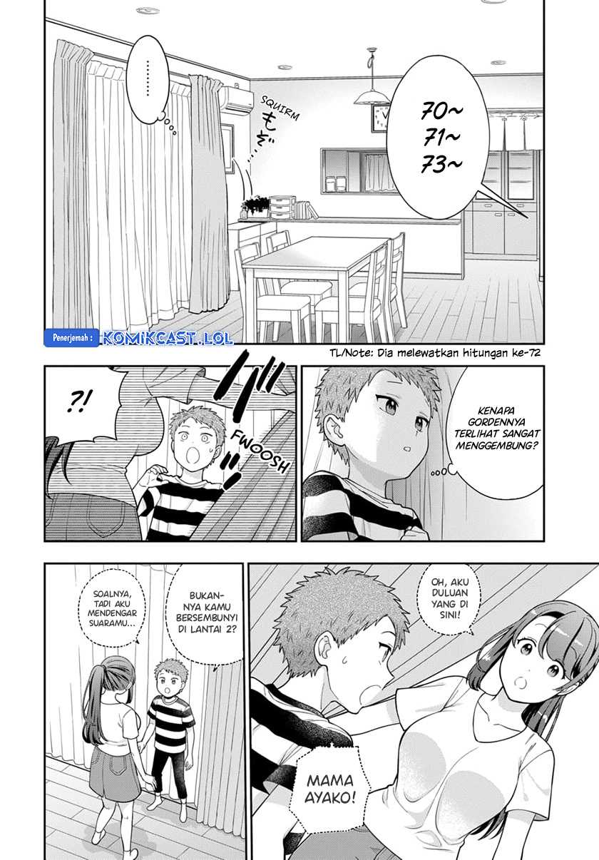 Musume Janakute, Watashi (Mama) ga Suki Nano!? Chapter 23 - halaman 21
