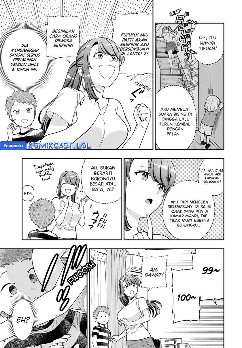 Musume Janakute, Watashi (Mama) ga Suki Nano!? Chapter 23 - halaman 22
