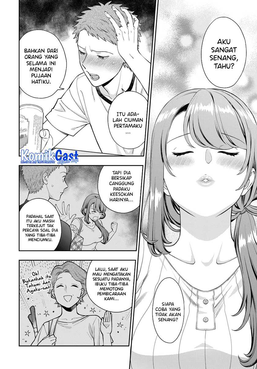 Musume Janakute, Watashi (Mama) ga Suki Nano!? Chapter 23 - halaman 3