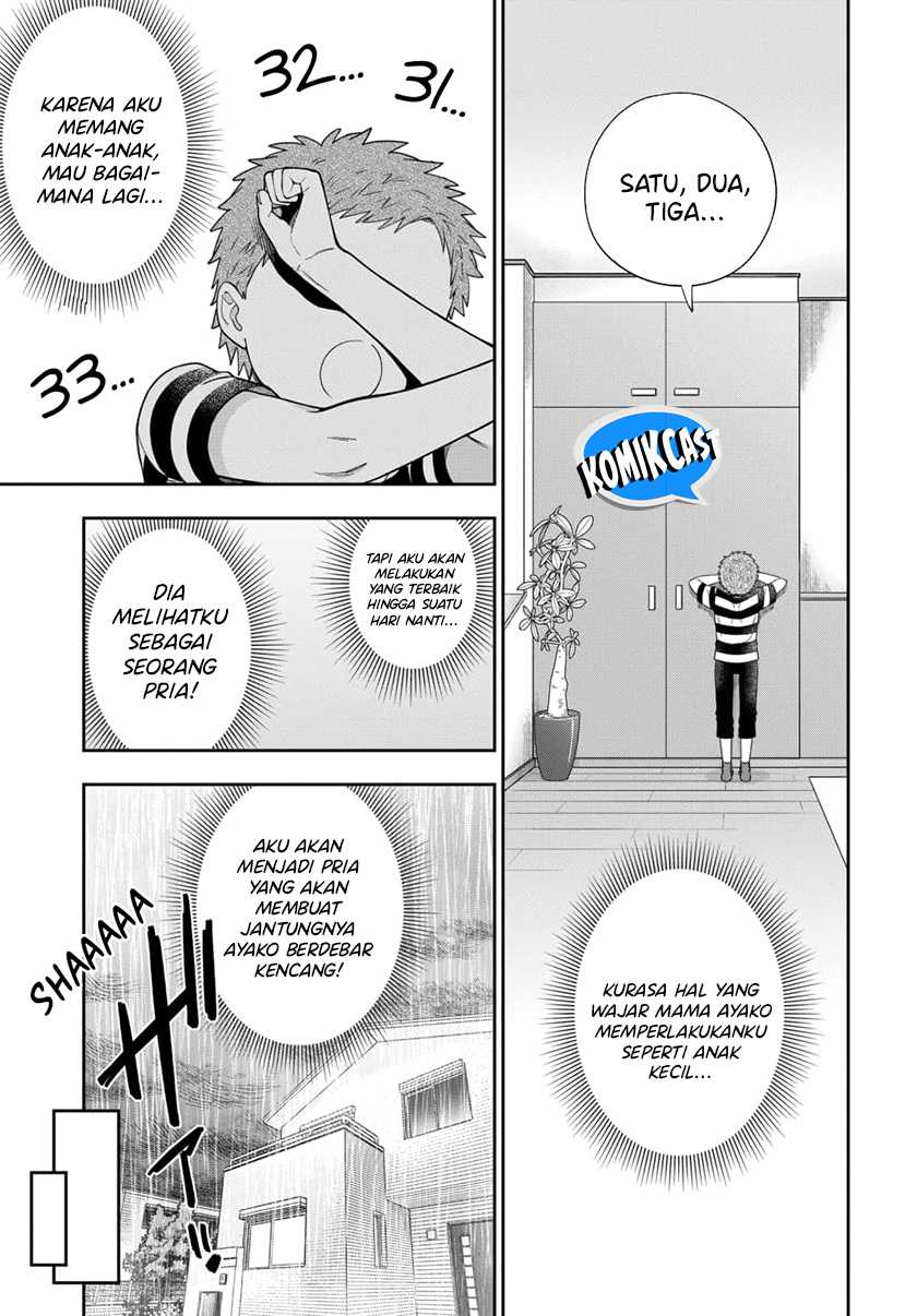 Musume Janakute, Watashi (Mama) ga Suki Nano!? Chapter 23 - halaman 30