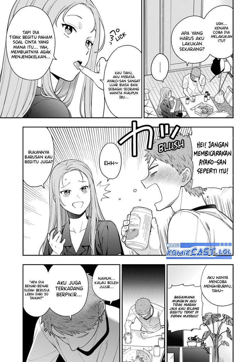 Musume Janakute, Watashi (Mama) ga Suki Nano!? Chapter 23 - halaman 4