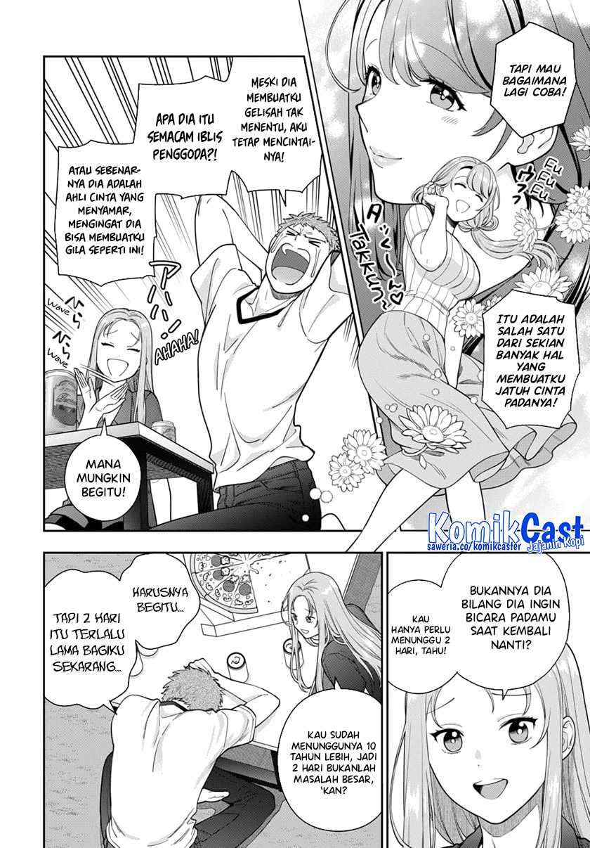Musume Janakute, Watashi (Mama) ga Suki Nano!? Chapter 23 - halaman 5