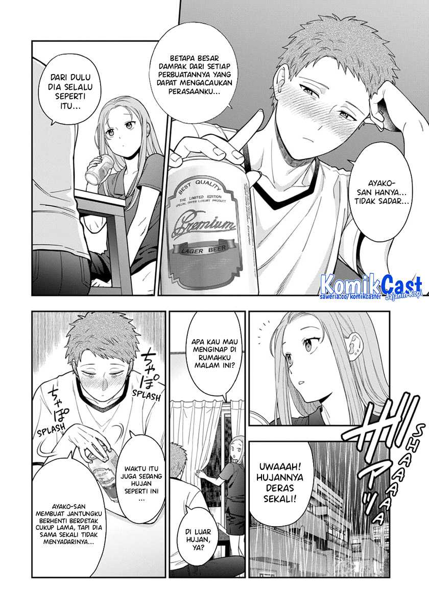 Musume Janakute, Watashi (Mama) ga Suki Nano!? Chapter 23 - halaman 7