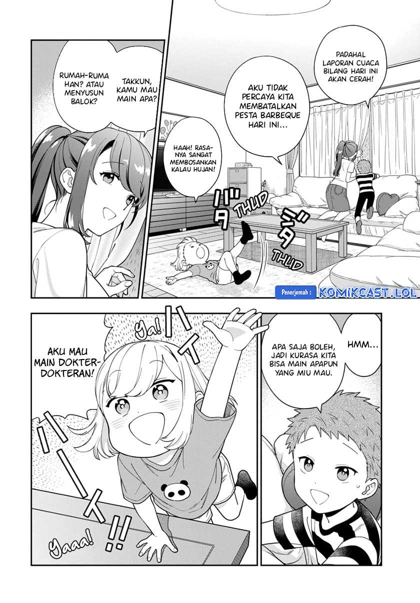 Musume Janakute, Watashi (Mama) ga Suki Nano!? Chapter 23 - halaman 9