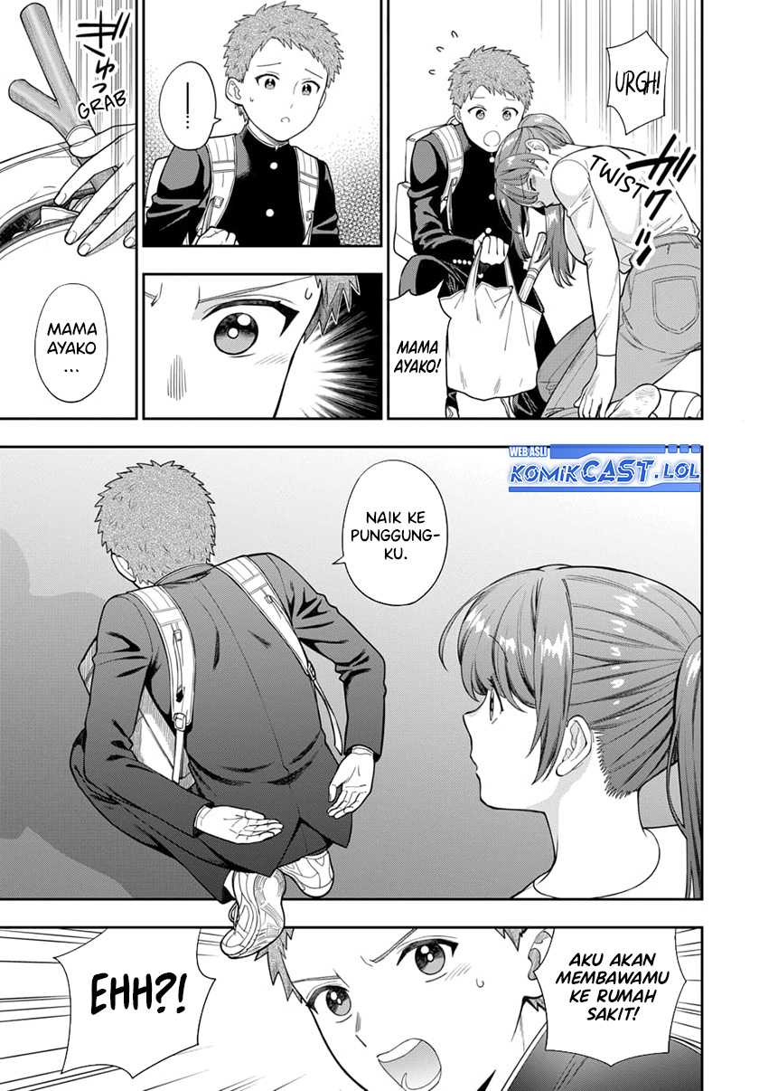 Musume Janakute, Watashi (Mama) ga Suki Nano!? Chapter 24 - halaman 12
