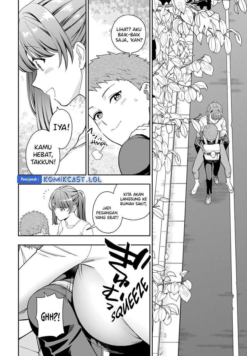 Musume Janakute, Watashi (Mama) ga Suki Nano!? Chapter 24 - halaman 15