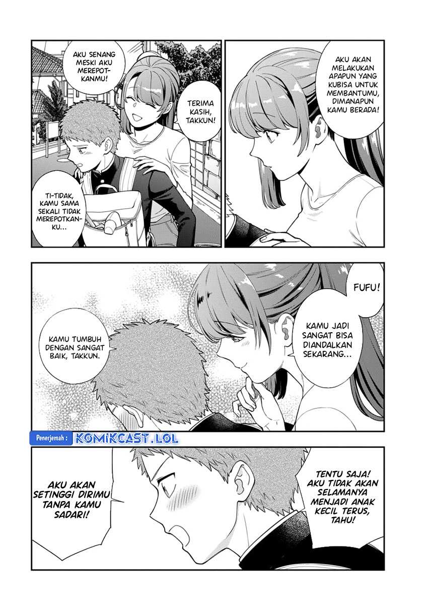 Musume Janakute, Watashi (Mama) ga Suki Nano!? Chapter 24 - halaman 17