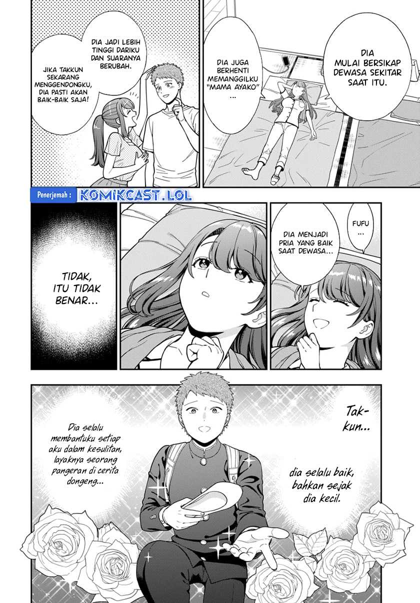 Musume Janakute, Watashi (Mama) ga Suki Nano!? Chapter 24 - halaman 21