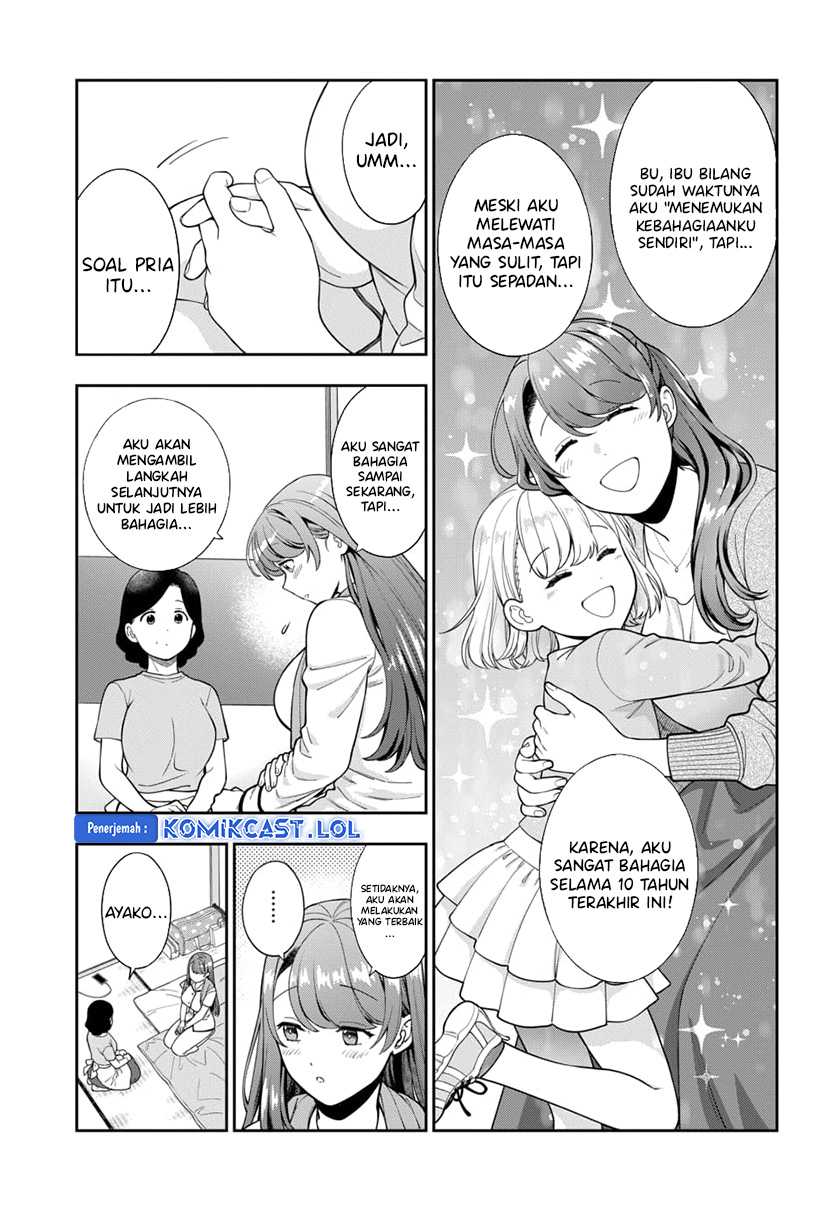 Musume Janakute, Watashi (Mama) ga Suki Nano!? Chapter 24 - halaman 26