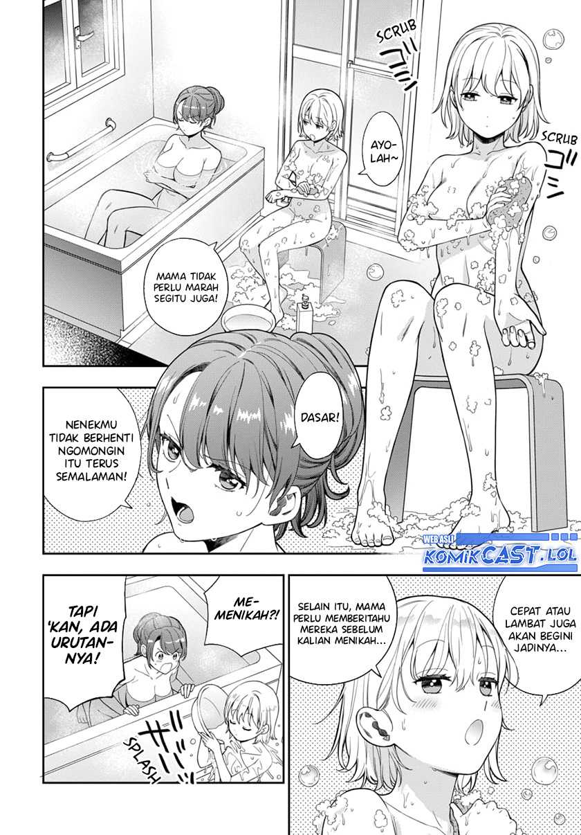 Musume Janakute, Watashi (Mama) ga Suki Nano!? Chapter 24 - halaman 5