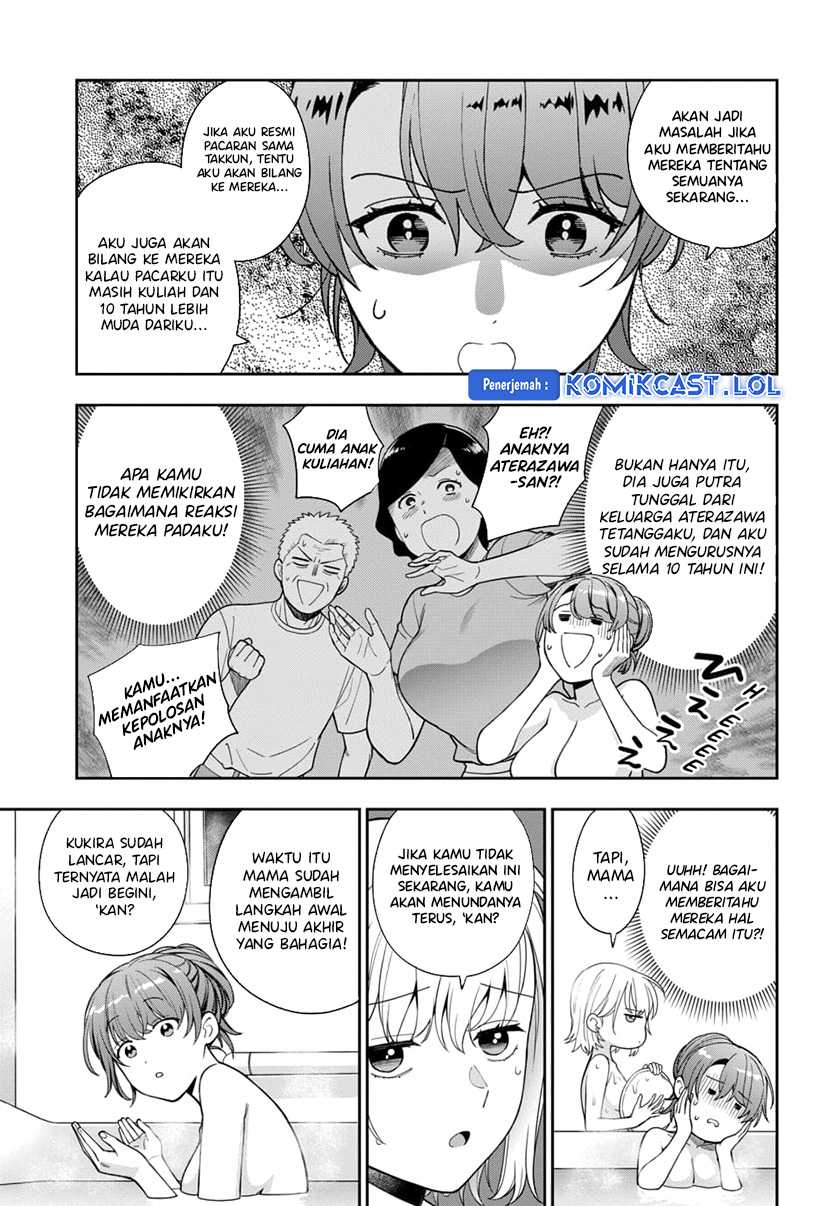 Musume Janakute, Watashi (Mama) ga Suki Nano!? Chapter 24 - halaman 6