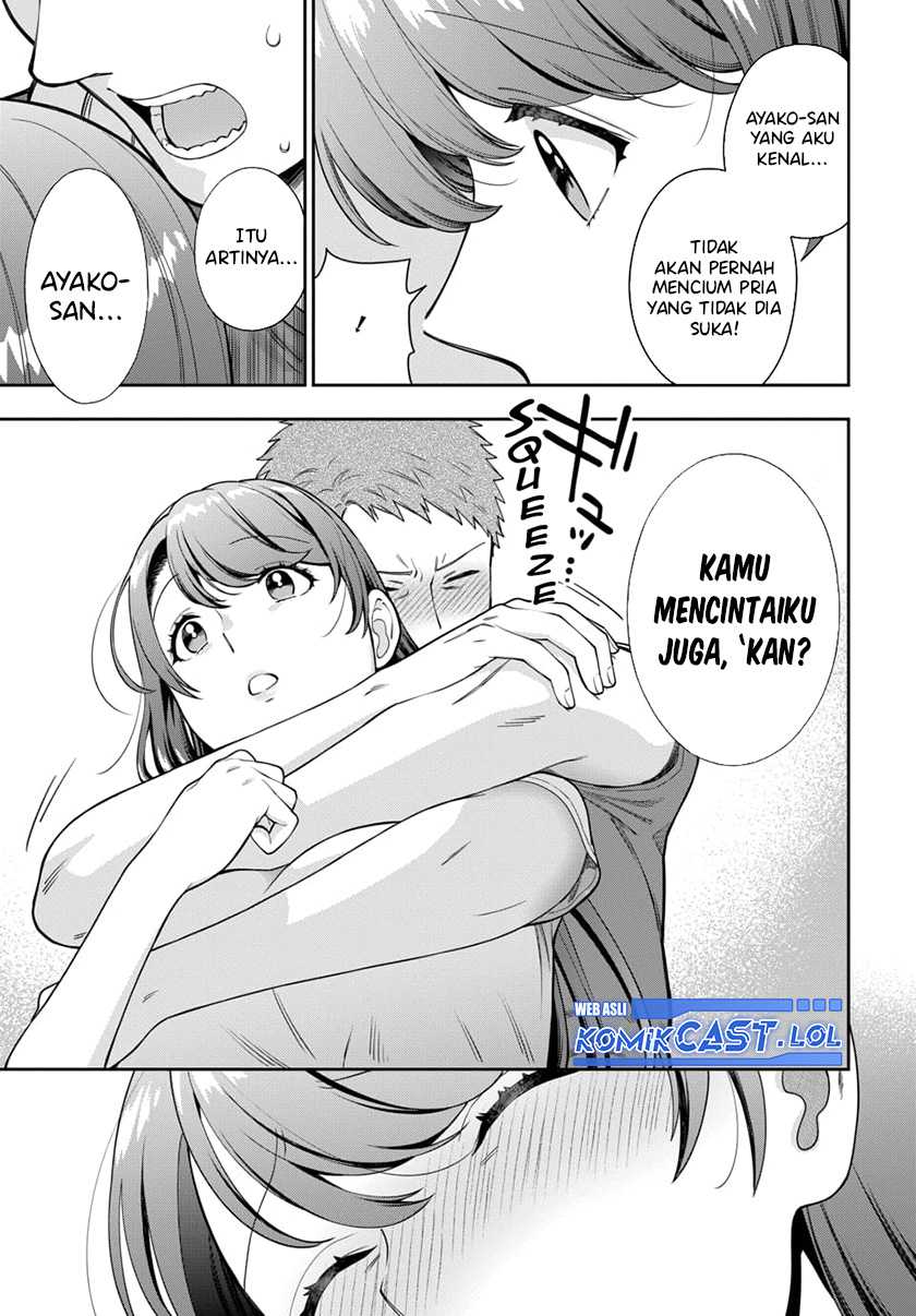 Musume Janakute, Watashi (Mama) ga Suki Nano!? Chapter 25 - halaman 12