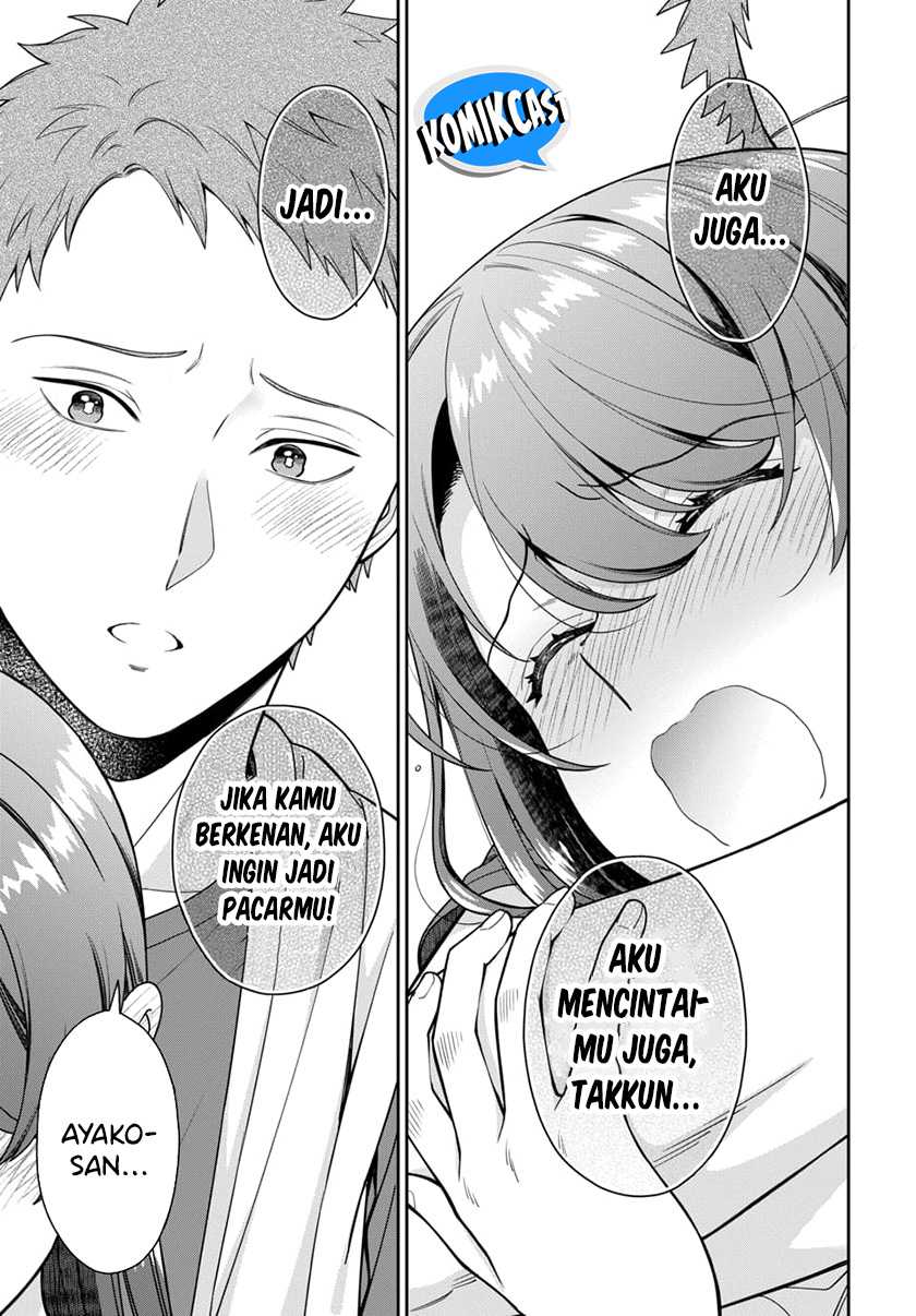 Musume Janakute, Watashi (Mama) ga Suki Nano!? Chapter 25 - halaman 14