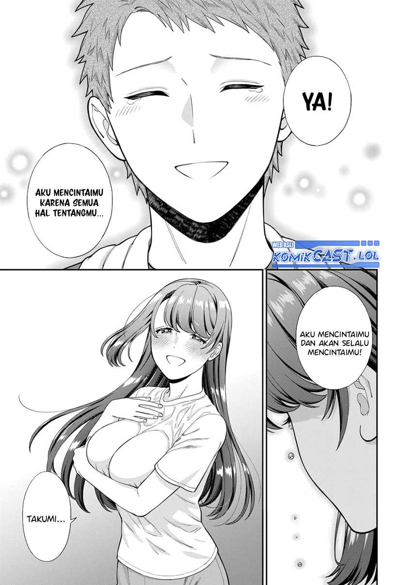 Musume Janakute, Watashi (Mama) ga Suki Nano!? Chapter 25 - halaman 16