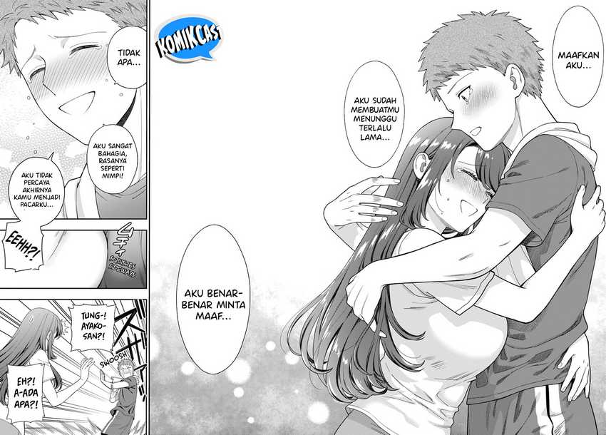 Musume Janakute, Watashi (Mama) ga Suki Nano!? Chapter 25 - halaman 17
