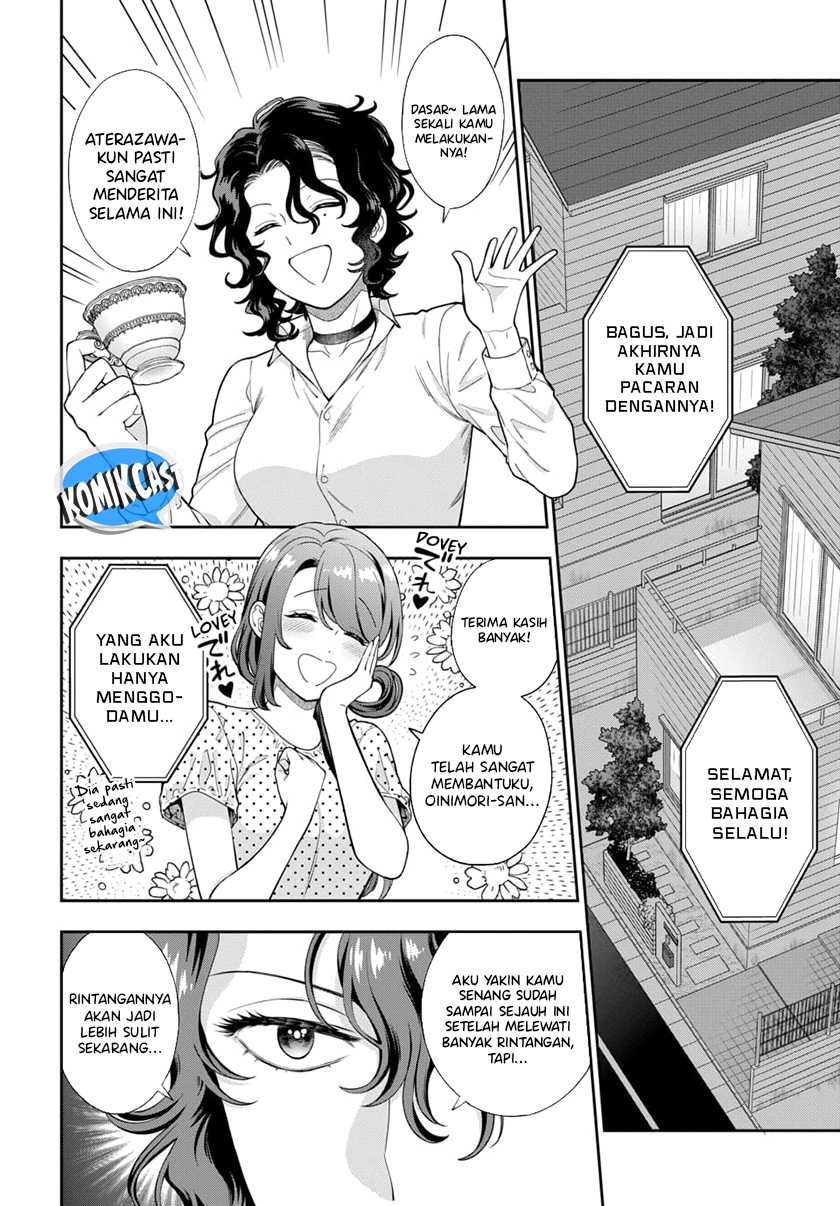 Musume Janakute, Watashi (Mama) ga Suki Nano!? Chapter 25 - halaman 20
