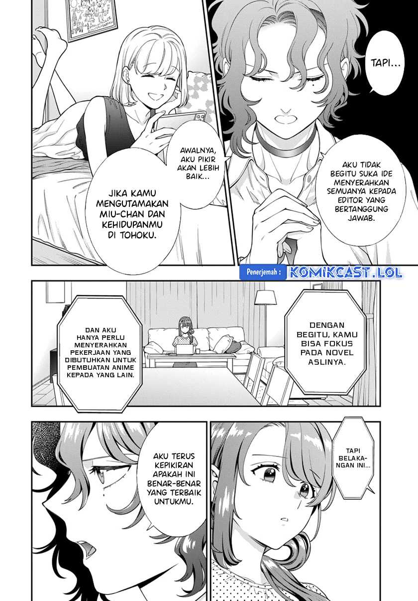 Musume Janakute, Watashi (Mama) ga Suki Nano!? Chapter 25 - halaman 24