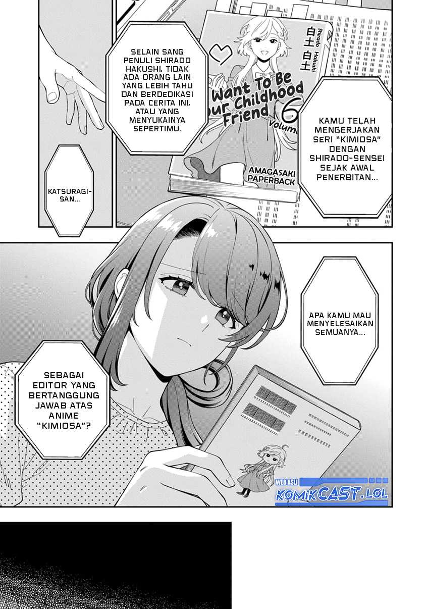 Musume Janakute, Watashi (Mama) ga Suki Nano!? Chapter 25 - halaman 25