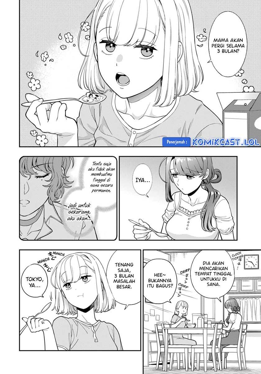 Musume Janakute, Watashi (Mama) ga Suki Nano!? Chapter 25 - halaman 26
