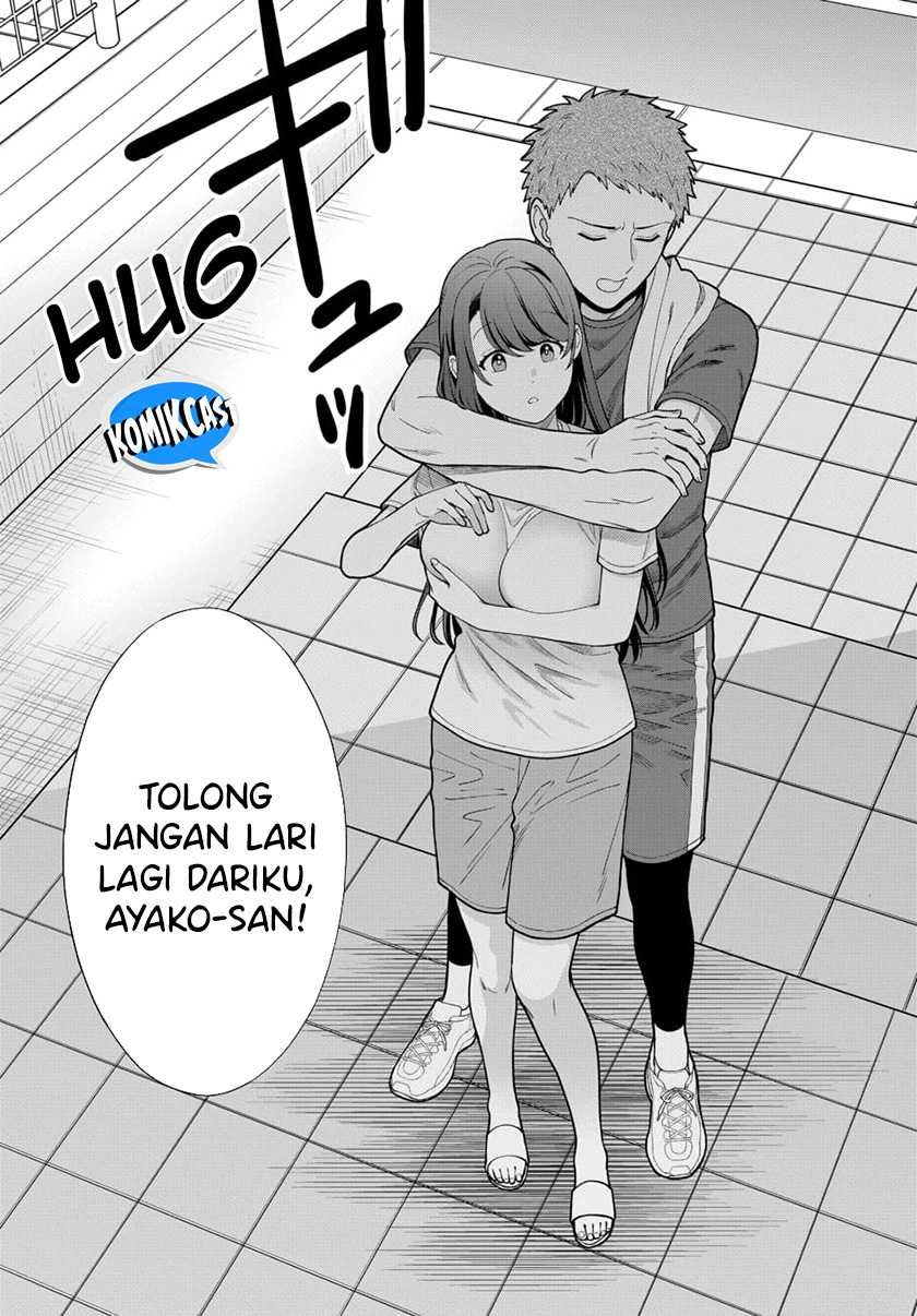 Musume Janakute, Watashi (Mama) ga Suki Nano!? Chapter 25 - halaman 8