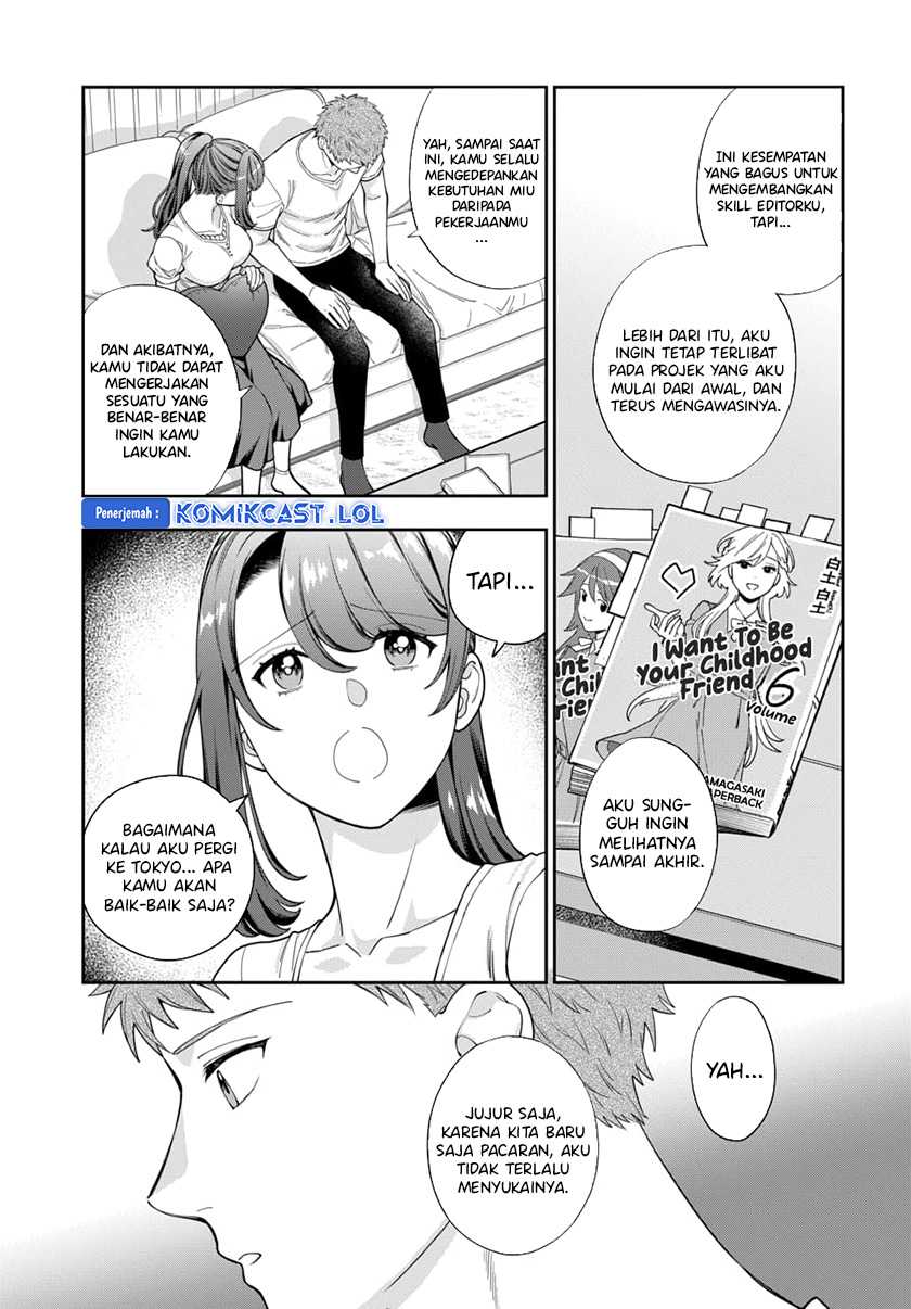 Musume Janakute, Watashi (Mama) ga Suki Nano!? Chapter 26 - halaman 18