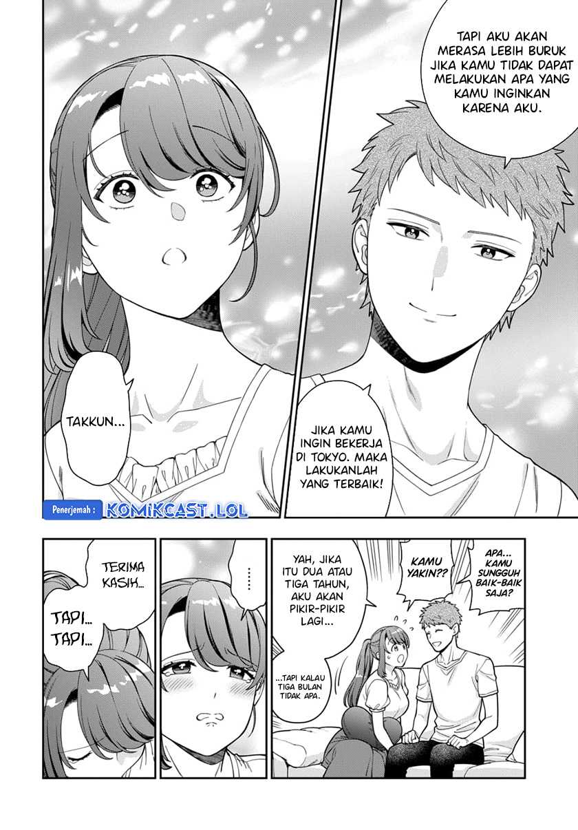 Musume Janakute, Watashi (Mama) ga Suki Nano!? Chapter 26 - halaman 19