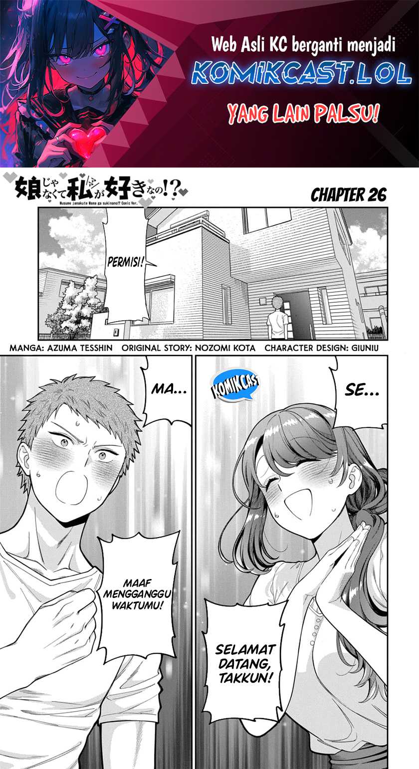 Musume Janakute, Watashi (Mama) ga Suki Nano!? Chapter 26 - halaman 2