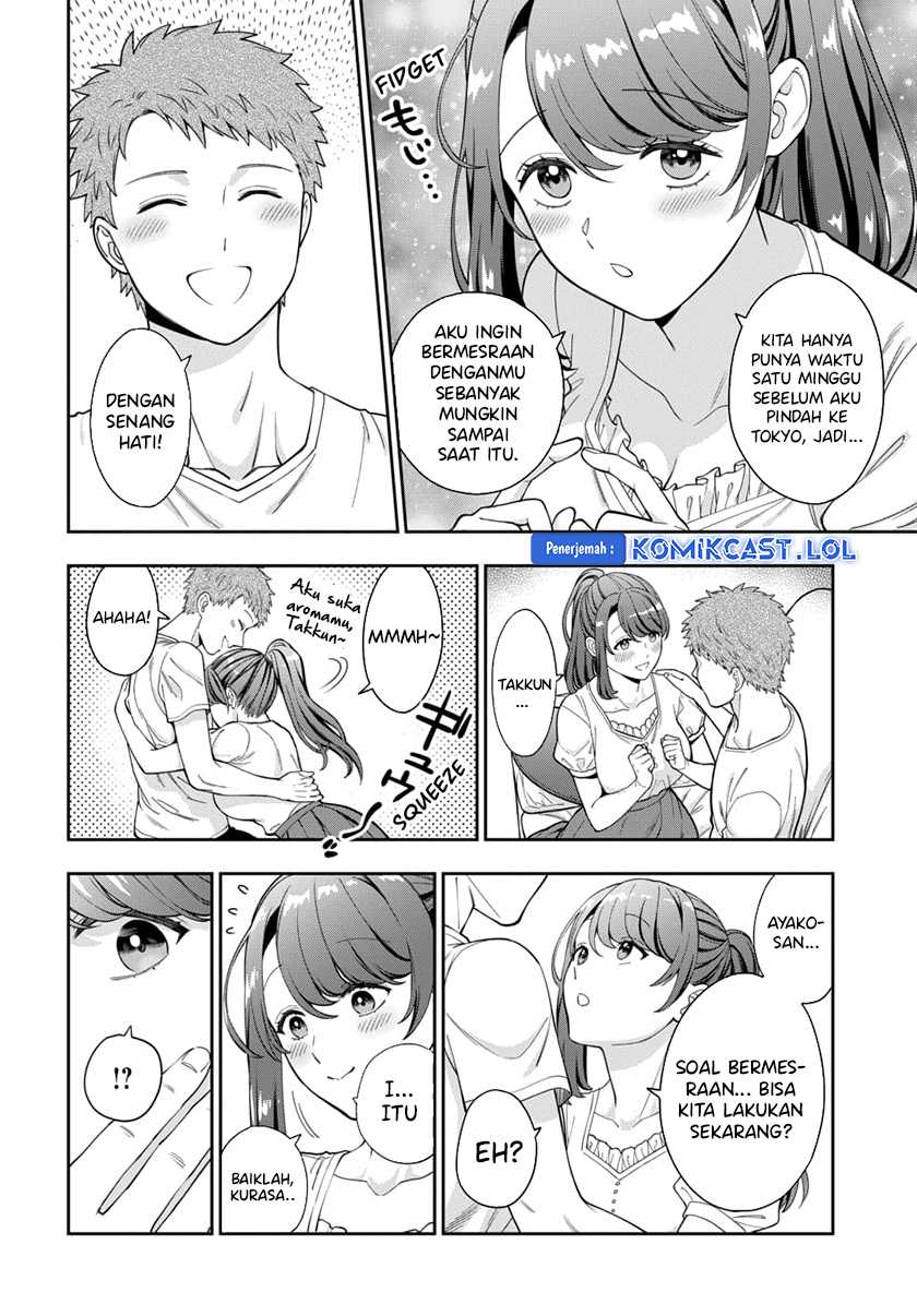 Musume Janakute, Watashi (Mama) ga Suki Nano!? Chapter 26 - halaman 21