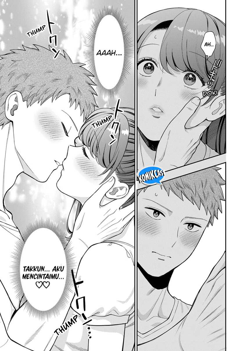 Musume Janakute, Watashi (Mama) ga Suki Nano!? Chapter 26 - halaman 22
