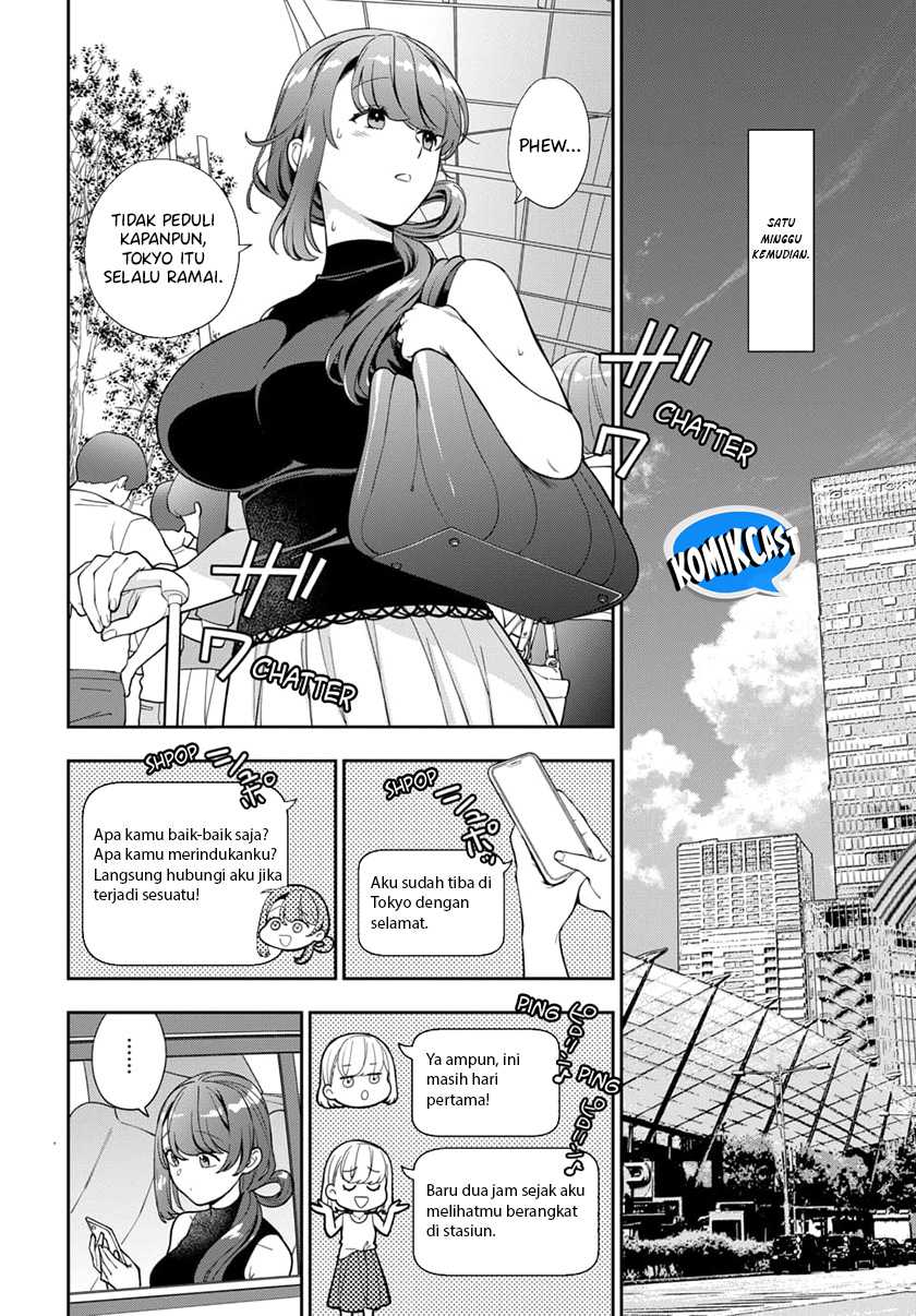 Musume Janakute, Watashi (Mama) ga Suki Nano!? Chapter 26 - halaman 25