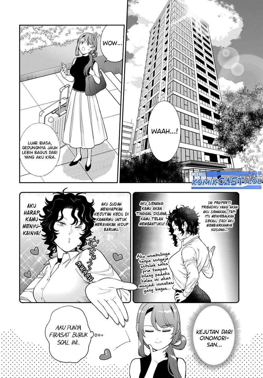 Musume Janakute, Watashi (Mama) ga Suki Nano!? Chapter 26 - halaman 27