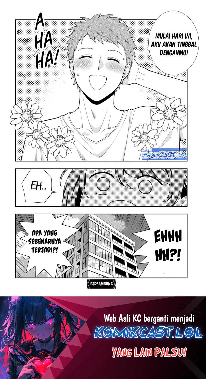 Musume Janakute, Watashi (Mama) ga Suki Nano!? Chapter 26 - halaman 31