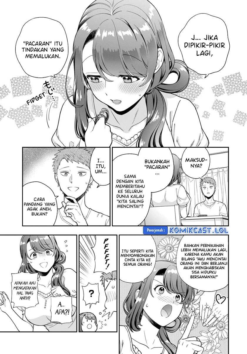 Musume Janakute, Watashi (Mama) ga Suki Nano!? Chapter 26 - halaman 4