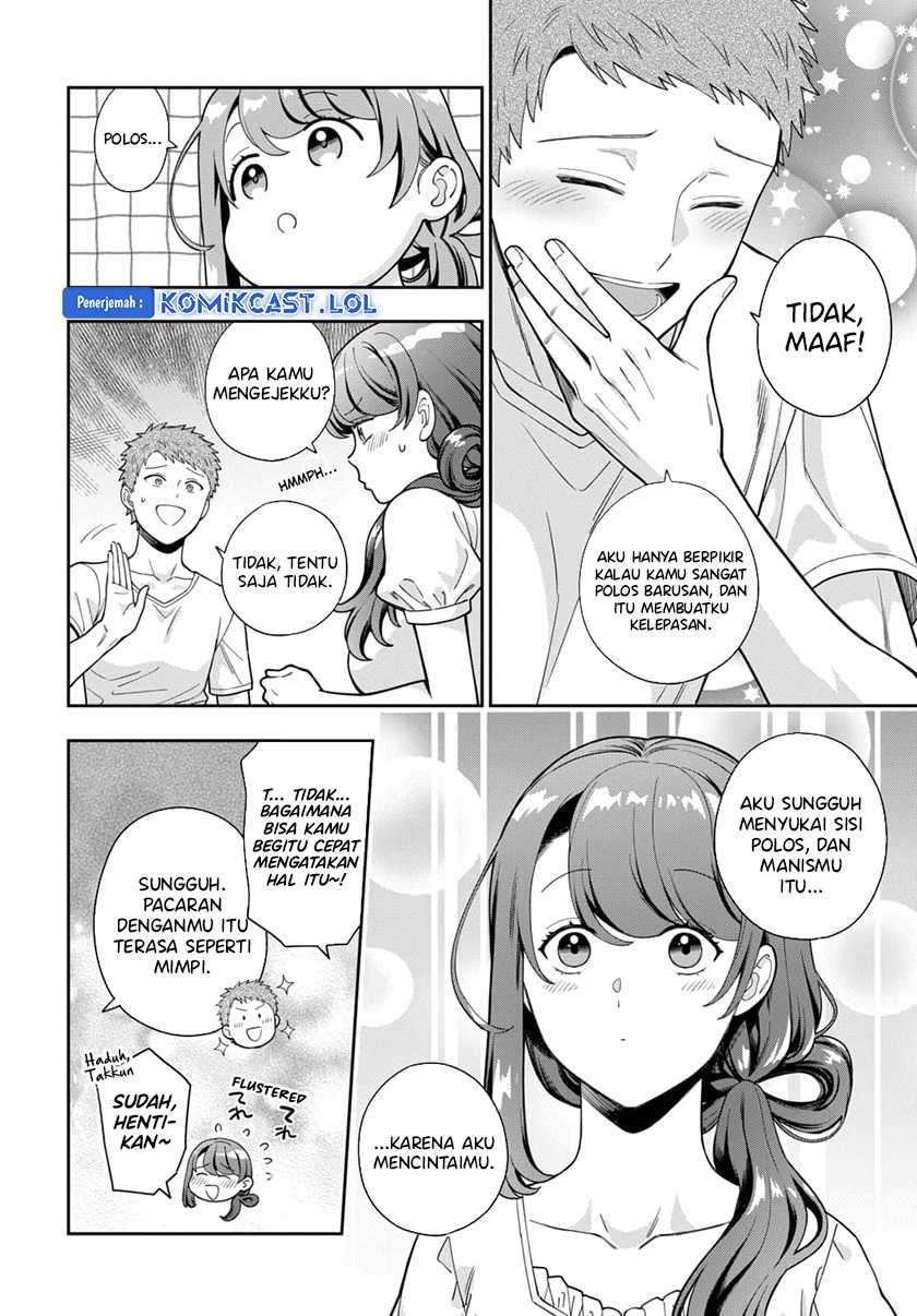 Musume Janakute, Watashi (Mama) ga Suki Nano!? Chapter 26 - halaman 5
