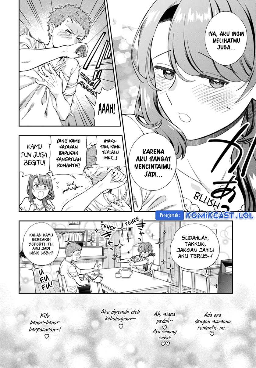 Musume Janakute, Watashi (Mama) ga Suki Nano!? Chapter 26 - halaman 7