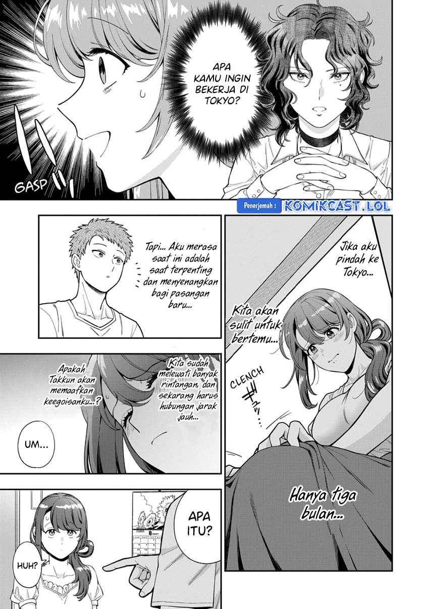 Musume Janakute, Watashi (Mama) ga Suki Nano!? Chapter 26 - halaman 8