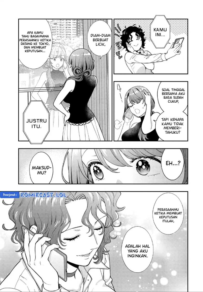 Musume Janakute, Watashi (Mama) ga Suki Nano!? Chapter 27 - halaman 10