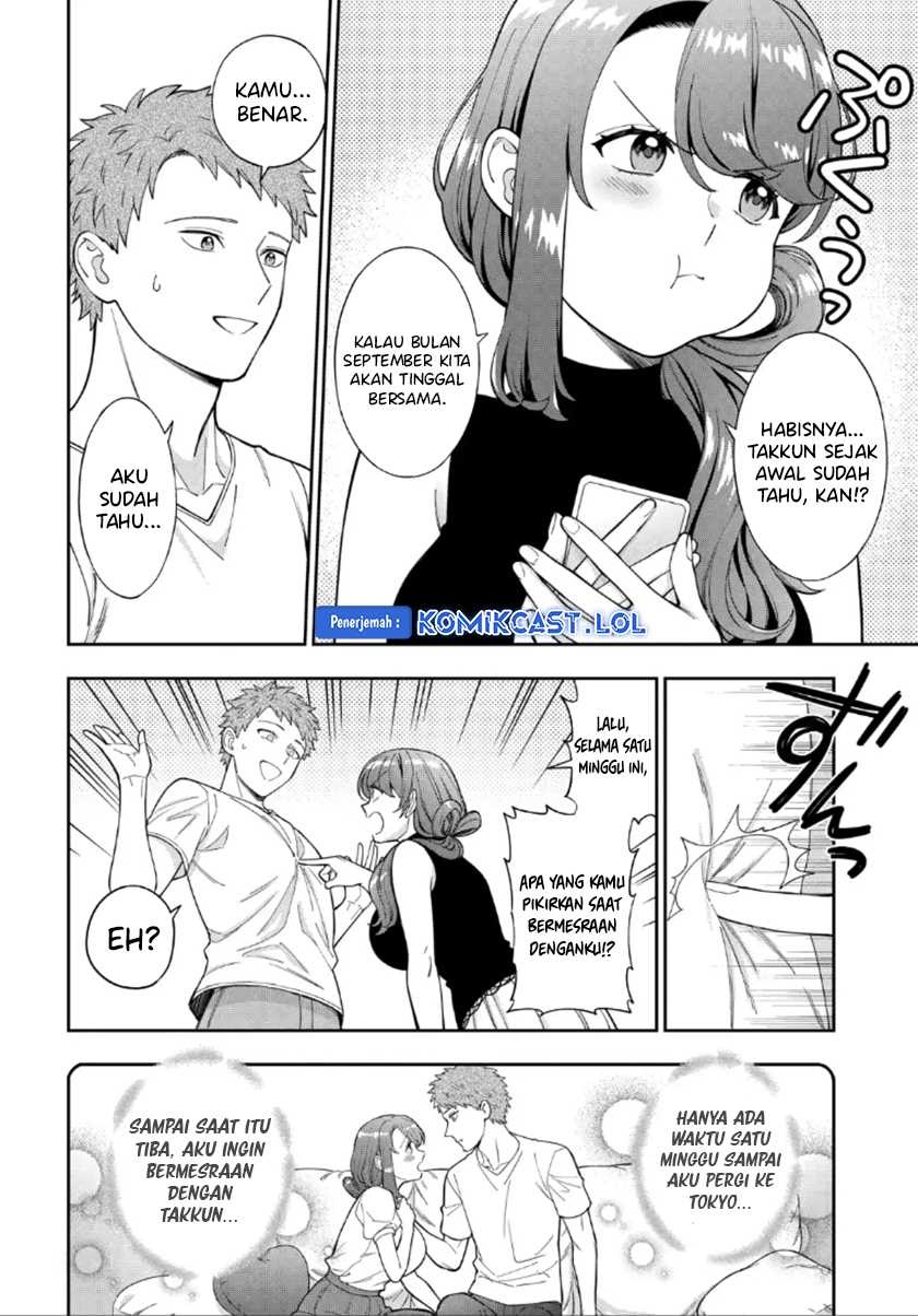 Musume Janakute, Watashi (Mama) ga Suki Nano!? Chapter 27 - halaman 15