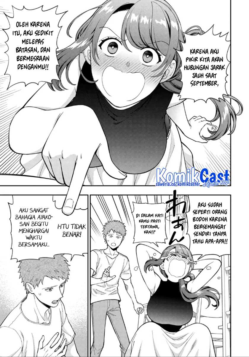 Musume Janakute, Watashi (Mama) ga Suki Nano!? Chapter 27 - halaman 16