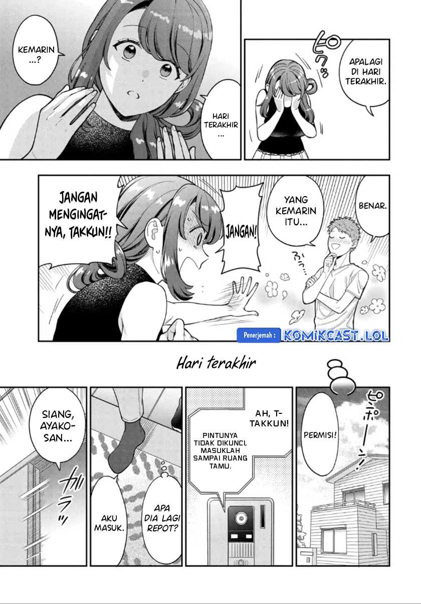 Musume Janakute, Watashi (Mama) ga Suki Nano!? Chapter 27 - halaman 18