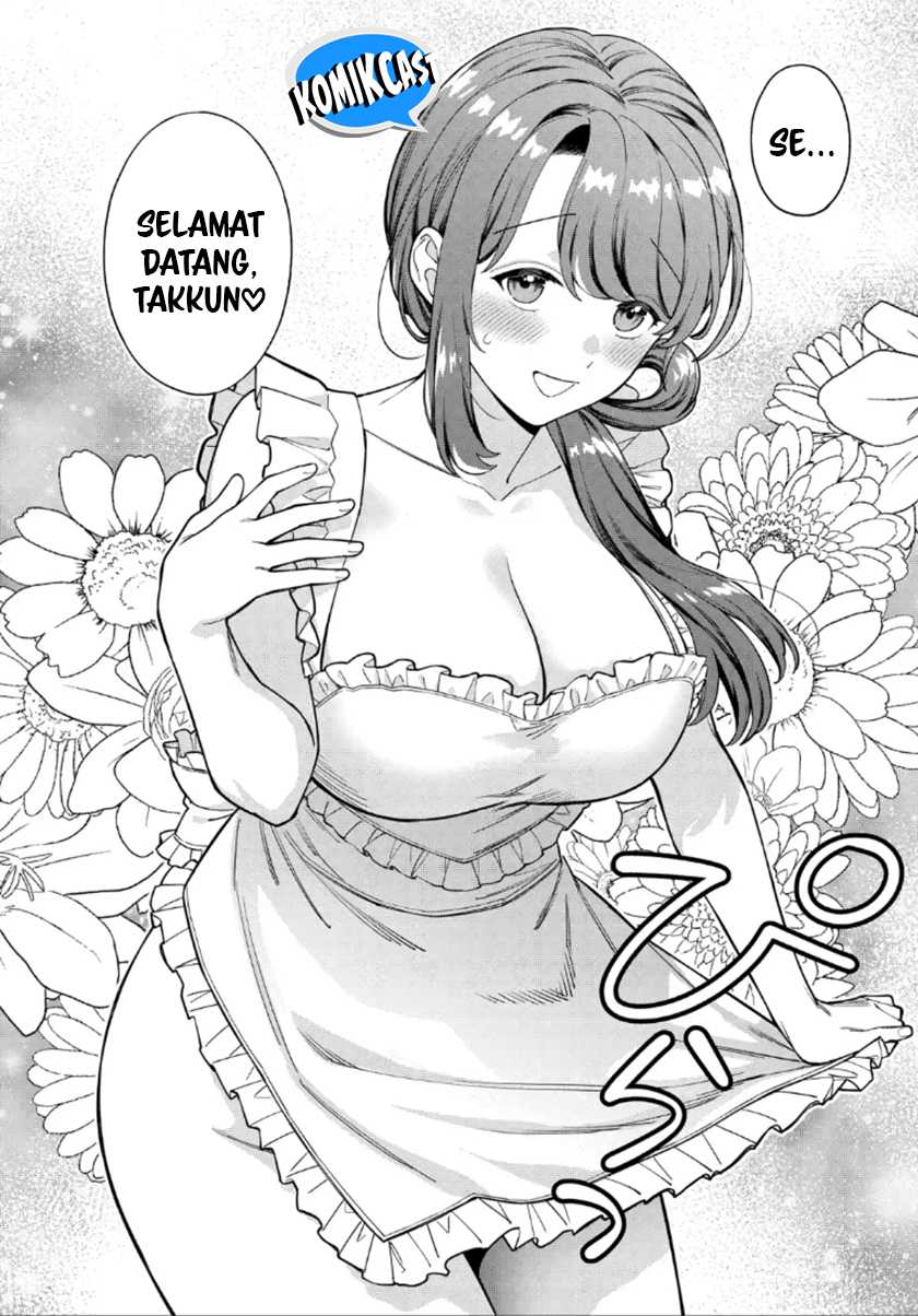 Musume Janakute, Watashi (Mama) ga Suki Nano!? Chapter 27 - halaman 19