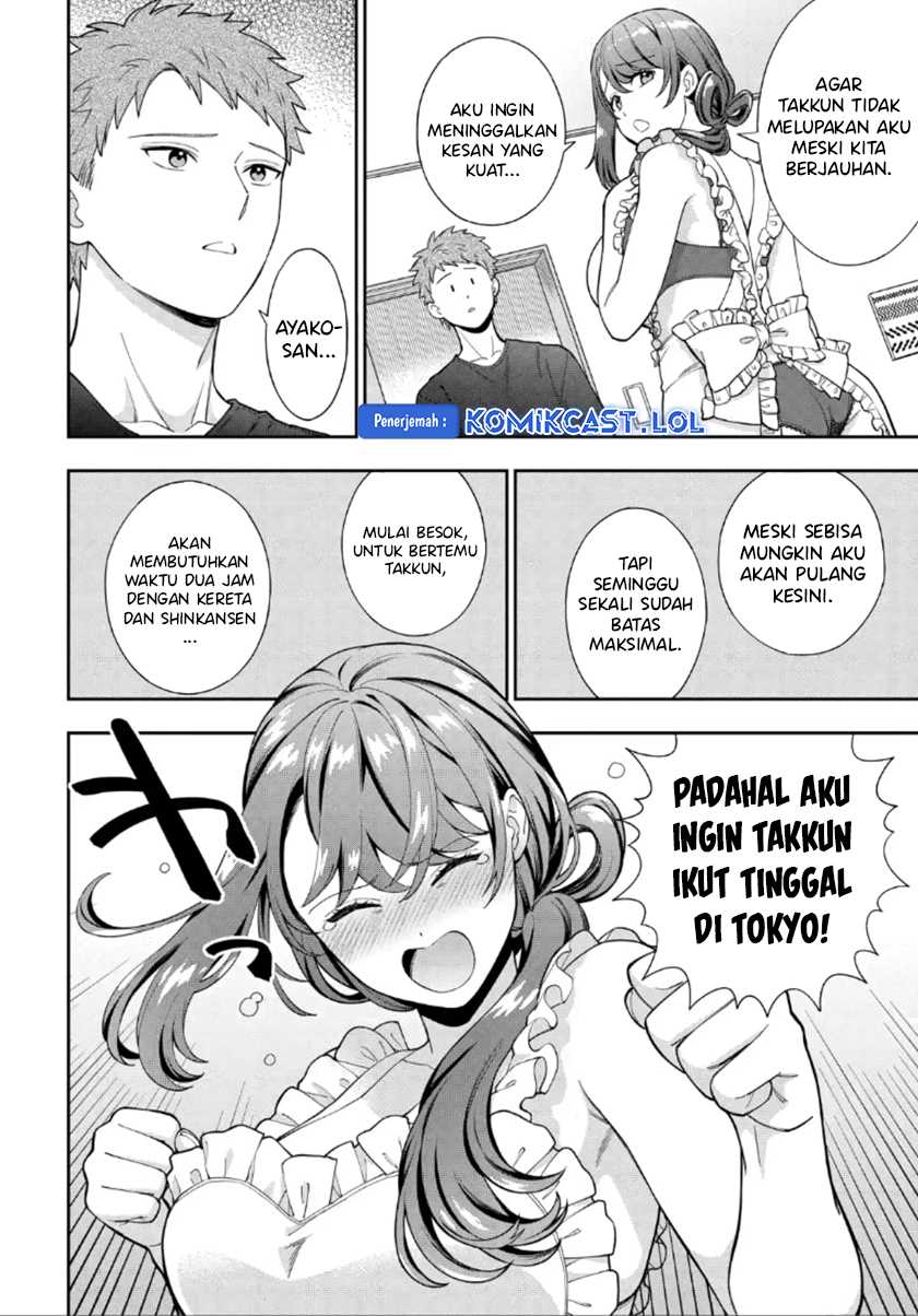 Musume Janakute, Watashi (Mama) ga Suki Nano!? Chapter 27 - halaman 23