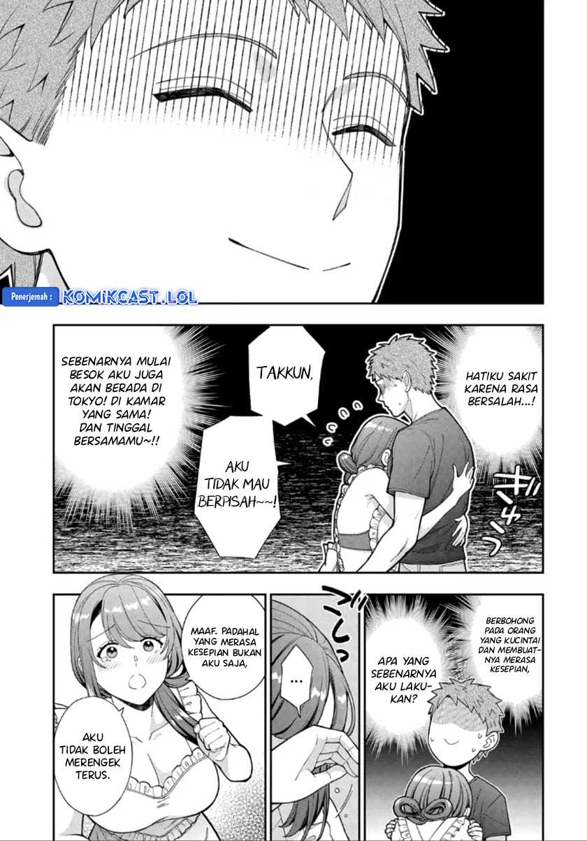 Musume Janakute, Watashi (Mama) ga Suki Nano!? Chapter 27 - halaman 24