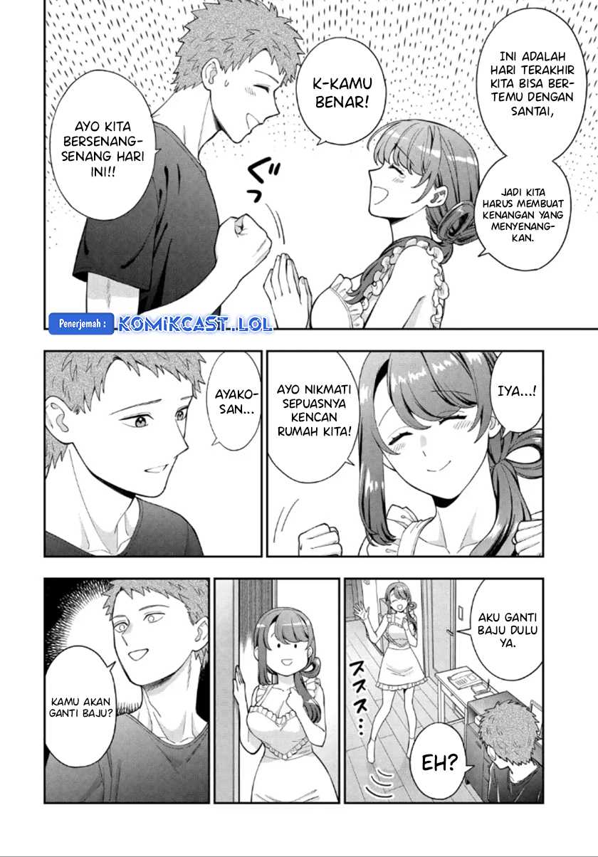 Musume Janakute, Watashi (Mama) ga Suki Nano!? Chapter 27 - halaman 25